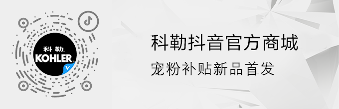 抖音商城二維碼